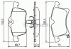 0986424707 Bosch Тормозные колодки дисковые передние OPEL Astra H, Corsa C/D, Combo II (фото 7)