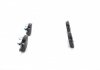 0986494235 Bosch Тормозные колодки дисковые передние CITROEN Berlingo (B9) ,C4 Picasso (фото 1)