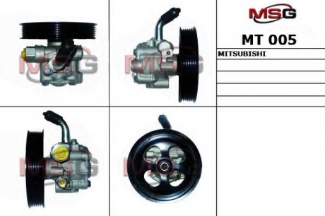 MT005 MSG Насос ГУР новый MITSUBISHI L 200 2005-, MITSUBISHI Pajero Sport 08-