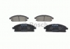 0986424715 Bosch Тормозные колодки дисковые передние Nissan X-Trail 01-, Terrano 95- (фото 4)
