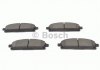 0986424715 Bosch Тормозные колодки дисковые передние Nissan X-Trail 01-, Terrano 95- (фото 6)