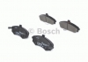 0986424810 Bosch Тормозные колодки дисковые передние HYUNDAI Elantra 00-, Matrix 01- (фото 1)