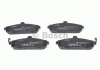 0986424810 Bosch Тормозные колодки дисковые передние HYUNDAI Elantra 00-, Matrix 01- (фото 7)