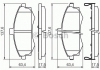 0986424810 Bosch Тормозные колодки дисковые передние HYUNDAI Elantra 00-, Matrix 01- (фото 8)