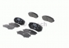 0986494241 Bosch Тормозные колодки дисковые передние SUZUKI GRAND VITARA 1.6/2.0 05- (фото 1)