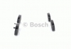 0986424811 Bosch Тормозные колодки передние HYUNDAI I30 07- KIA Carens 02- Kia Ceed (фото 3)