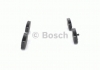 0986424811 Bosch Тормозные колодки передние HYUNDAI I30 07- KIA Carens 02- Kia Ceed (фото 5)