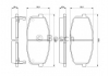 0986424811 Bosch Тормозные колодки передние HYUNDAI I30 07- KIA Carens 02- Kia Ceed (фото 8)