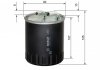 1457434437 Bosch Фильтр топливный дизельный DB 2,1-3,2CDI: W203/211/220/Vito/Viano (фото 5)