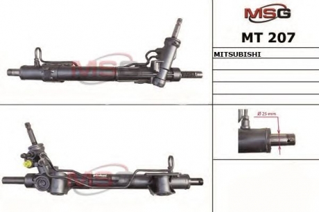 MT207 MSG Рулевая рейка с ГУР новая MITSUBISHI LANCER SPORTBACK (CX_A) 08-