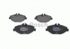 0986494285 Bosch Тормозные колодки дисковые передние DB W211 E-klasse с датч. 02- (фото 2)