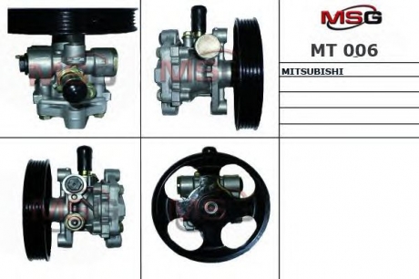 MT006 MSG Насос ГУР новый MITSUBISHI LANCER(CS_W) 03-08,LANCER (CS_A) 03-