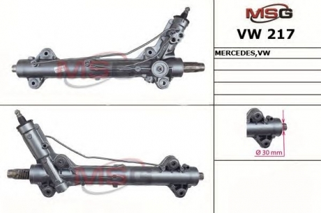 VW217 MSG Рейка рульова MB Sprinter/VW Crafter 06-