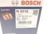 1457434516 Bosch Фильтр топливный HYUNDAI Santa Fe 2.2 CRDI, Sonata 2.0 CRDI 06- (фото 7)