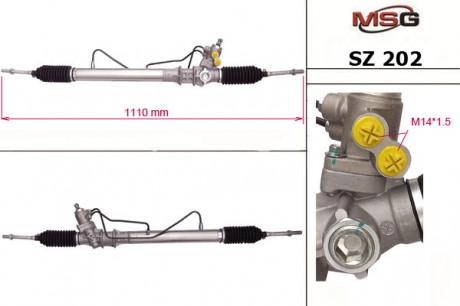 SZ202 MSG Рульова рейка (з ГПК) Grand Vitara 98-05