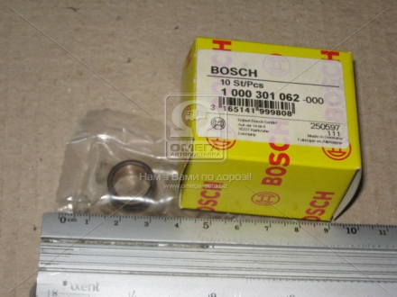 1000301062 Bosch Втулка стартера 12,5х16,5х10 CITROEN; FIAT; OPEL; PEUGEOT; VW