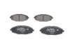 0986424512 Bosch Тормозные колодки дисковые передние DAEWOO Matiz 0,8/1,0 98- (фото 3)