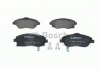 0986424527 Bosch Тормозные колодки дисковые передние OPEL Corsa C 1,0-1,8 00- (фото 2)