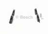0986424527 Bosch Тормозные колодки дисковые передние OPEL Corsa C 1,0-1,8 00- (фото 5)