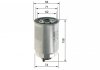 1457434510 Bosch Фильтр топливный дизельный HYUNDAI Accent, Getz, Sonata, KIA (фото 5)