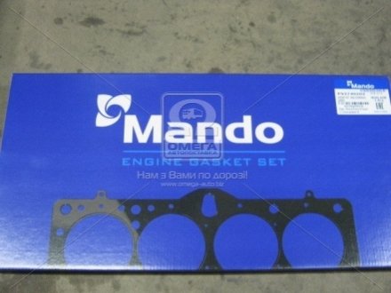 DNP93740202 MANDO  Комплект прокладок двигателя (прокладка ГБЦ - безасбестовая)