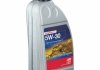 15932945 SWAG Моторное масло синтетическое д/авто SAE 5W30 Longlifeplus 1L (фото 2)