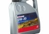 15932945 SWAG Моторное масло синтетическое д/авто SAE 5W30 Longlifeplus 1L (фото 4)