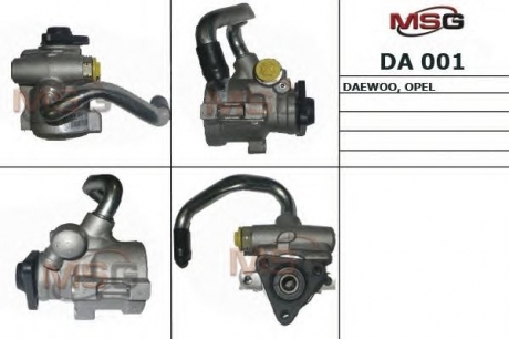 Насос ГУР новий OPEL ASTRA F 1991-1998, VECTRA A 1988-1995 DA001
