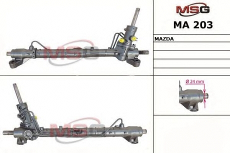 MA203 MSG Рулевая рейка с ГУР новая MAZDA 3 2003-2008,MAZDA 5 2005-