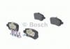 0986424646 Bosch Тормозные колодки задние OPEL Astra G/H, Combo II, Zafira (фото 1)