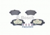 0986424646 Bosch Тормозные колодки задние OPEL Astra G/H, Combo II, Zafira (фото 2)