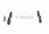 0986424646 Bosch Тормозные колодки задние OPEL Astra G/H, Combo II, Zafira (фото 3)