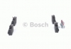 0986424646 Bosch Тормозные колодки задние OPEL Astra G/H, Combo II, Zafira (фото 4)