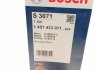 1457433071 Bosch Фильтр воздушный DB W203/211/220 (135*50*355) (к-т =2шт.) (фото 7)