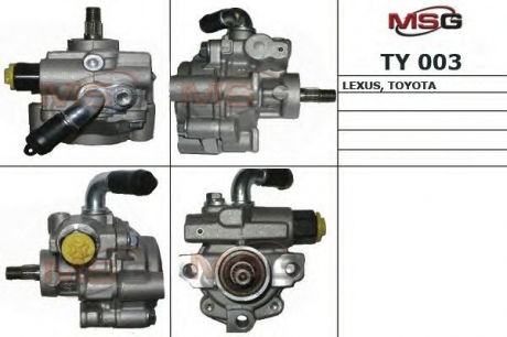 TY003 MSG Насос гідропідсилювача  LEXUS RX 00-03,RX 03-08,TOYOT CAMRY96-01