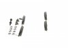 0986494014 Bosch Тормозные колодки дисковые задние OPEL Astra G, Zafira A (фото 1)