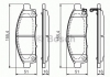 0986494268 Bosch Тормозные колодки дисковые передние Mitsubishi L200 05 - (фото 6)