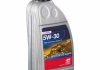 15932941 SWAG Моторное масло синтетичне д/авто SAE 5W30 Longlife 1L (фото 2)