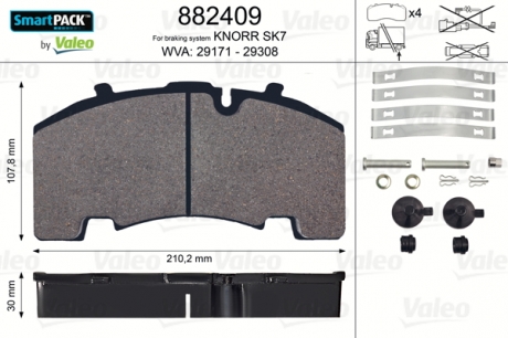 882409 VALEO  Колодки гальмівні 210,2 x107, 8x30 без поперечної пластини