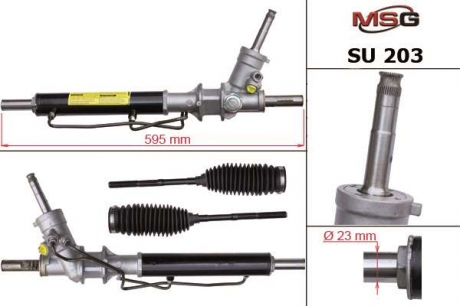 SU203 MSG Рульова рейка з ГПК FORESTER 02-08