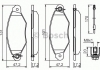 0986424455 Bosch Тормозные колодки дисковые передние RENAULT Kangoo 98 - (фото 8)