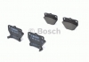 0986424630 Bosch Тормозные колодки дисковые задние TOYOTA Corolla, Yaris (фото 1)