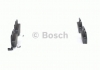 0986424630 Bosch Колодки гальмівні дискові (фото 3)