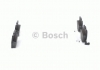 0986424630 Bosch Тормозные колодки дисковые задние TOYOTA Corolla, Yaris (фото 4)