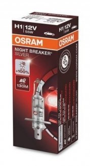 4052899992573 OSRAM Лампа галогенная NIGHT BREAKER® SILVER 12V 55W P14.5S