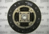 835001 VALEO  Комплект сцепления + маховик PSA 2.0 HDI, FIAT 2.0 JTD (фото 2)