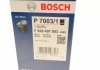 F026407003 Bosch Фильтр масляный DB 4,0CDI: W211/463/220/163(ML-klasse) (фото 7)