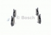 0986424541 Bosch Тормозные колодки дисковые передние VOLVO S40 V40 97- (фото 3)