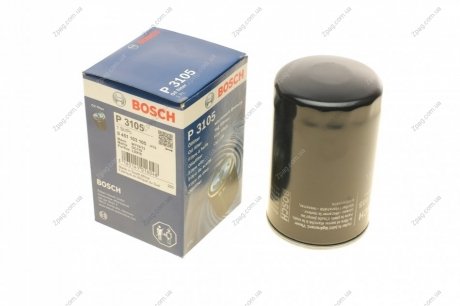 0451103105 Bosch Фильтр масляный H=123mm DB 2,0-3,0: W201/124 M102/103