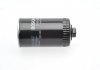 0451203087 Bosch Фильтр масляный H=183mm VW 2,4/2,5D/TDI; AUDI; VOLVO (фото 1)